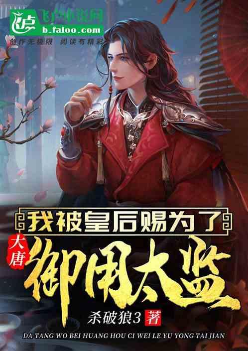伊卡洛斯之子