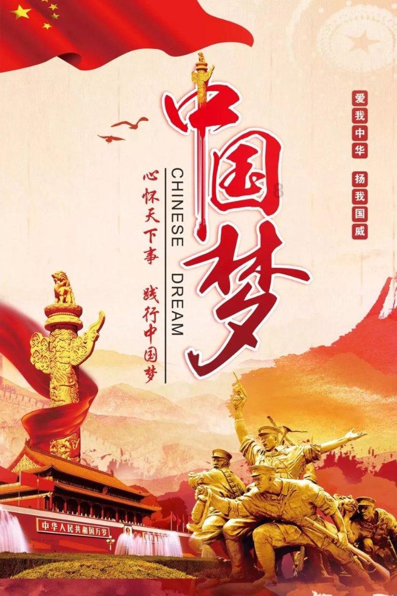 家乡的麻烦