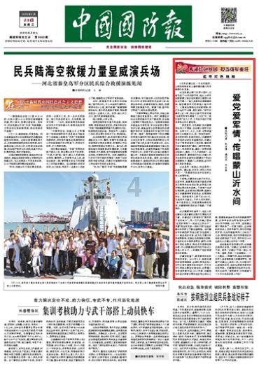 解疑答惑,尽在动物界的动物都是通过暴力来获得食物吗?——动物界的动物都是通过暴力来获得食物吗?专业问答平台