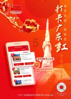 咸阳彩虹医院开展“全麻下儿童口腔舒适化治疗”