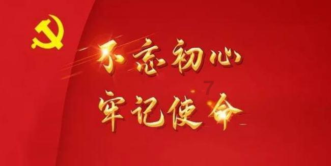 新手魔法师