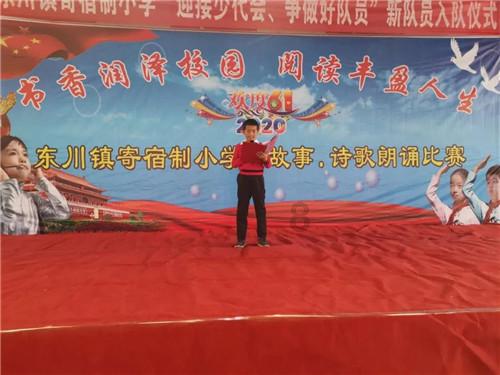小猫钓鱼游戏龙王版有船