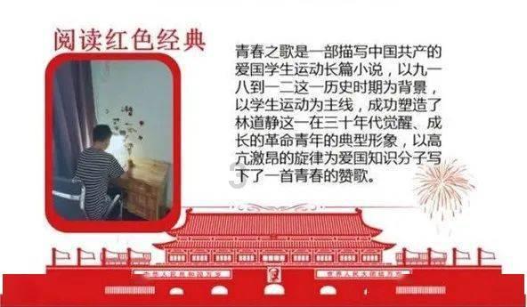 吞食孔明传