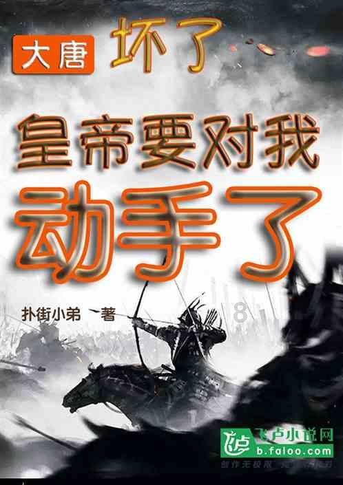 古装雷人照拖累美人脸女星，她明明有张绝美脸，却无脑无节操