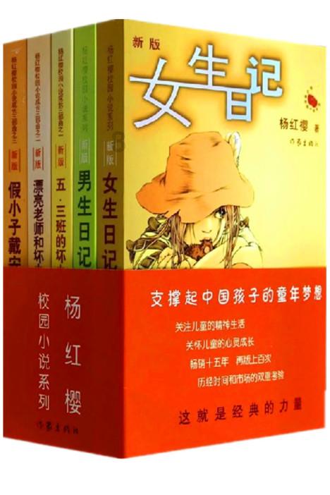 豪爵悦星125踏板车现在价格？游戏画面